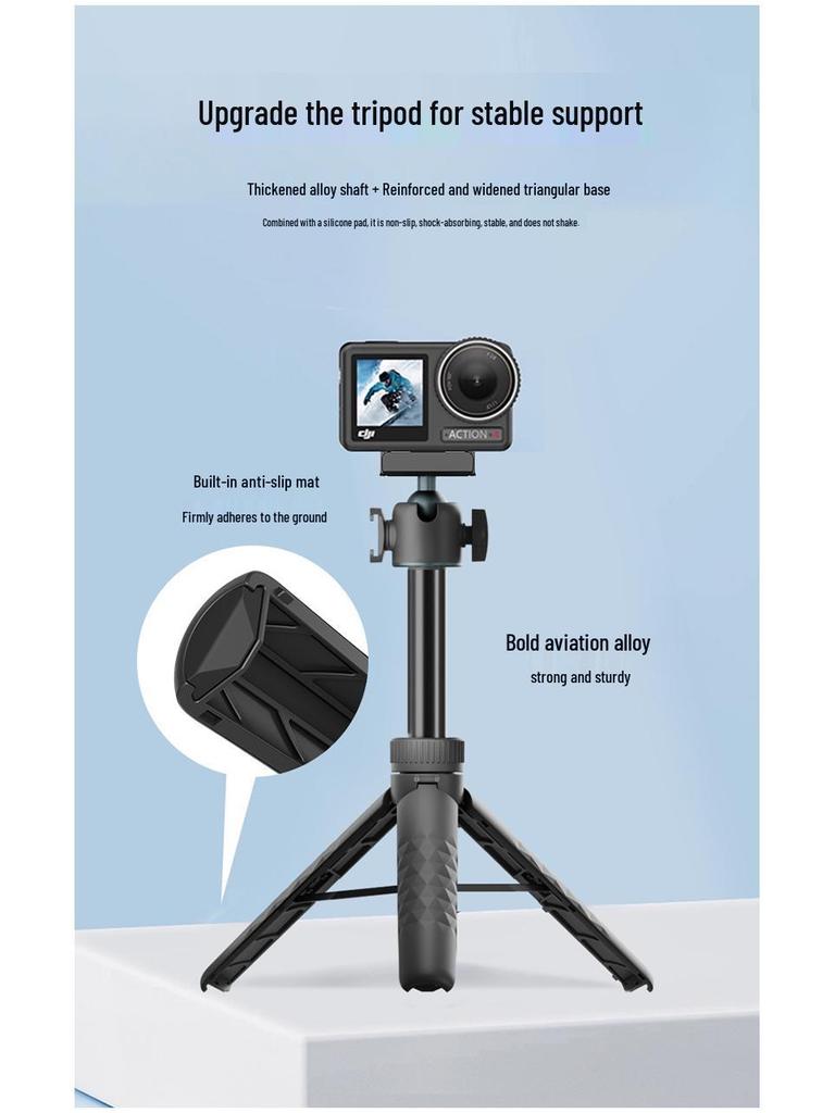 Магнитный быстросъемный штатив-удлинитель DJI Osmo Action 5 Pro/4/3 для спортивных камер