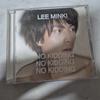Lee Min Ki No Kidding Альбом Cd