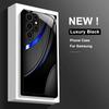 Черно-синий изогнутый стеклянный чехол для телефона для Samsung Galaxy S26 S25 S24 S23 S21 S20 fe/plus/ultra с защитой от отпечатков пальцев и пыли