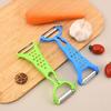 Carrot Grater Vegetable Cutter Kitchen Accessories Masher Home Cooking Tools Fruit Wire Planer Potato Handheld Peelers
