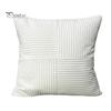 Наволочка для подушки с полосатым узором, контрастного цвета, с застежкой-молнией, 45*45 см, наволочка для подушки для спальни, гостиной, дивана, новогодней вечеринки