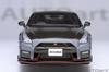 AUTOart Nissan NISMO Special Edition NISMO Stealth Gray Готовый продукт 1/18 GT-R (Р35)