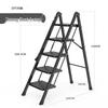 Multi-Functional Telescopic A-Frame Ladder: Indoor Folding Ladder with 3-4 Steps, Thickened for Stability.
