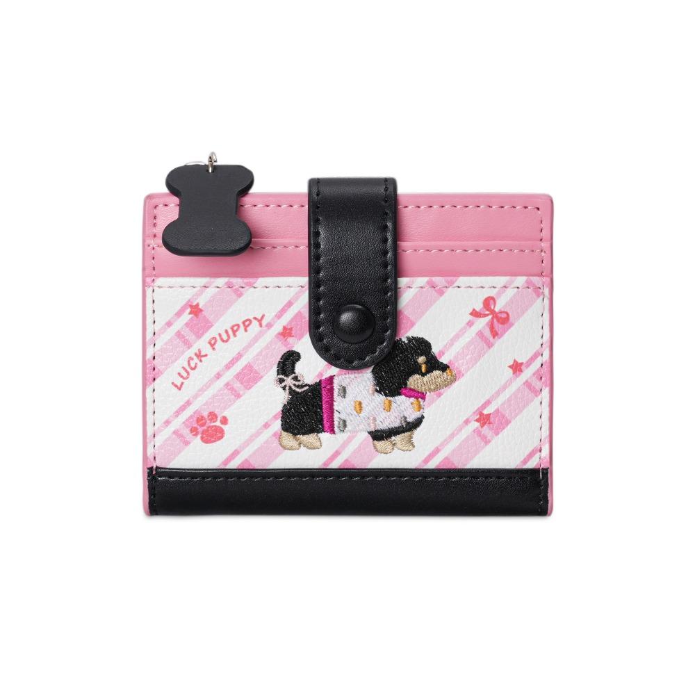 Ultra Thin Embroidery Sausage Dog Wallet Purse Coin Pouch Simple Card Bag  Card Storage Bag