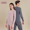 YUZHAOLIN 2025 Thermal Underwear Base Layer Set