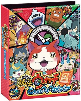 Официальный 4-карманный набор-папка Data Carddass Yo-kai Watch Tomodachi Ukiuki Pedia ~Заводи много друзей, мяу~