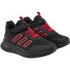 adidas X_PLRPATH C Черные чистые рубиновые детские кроссовки Core-Black IH1069