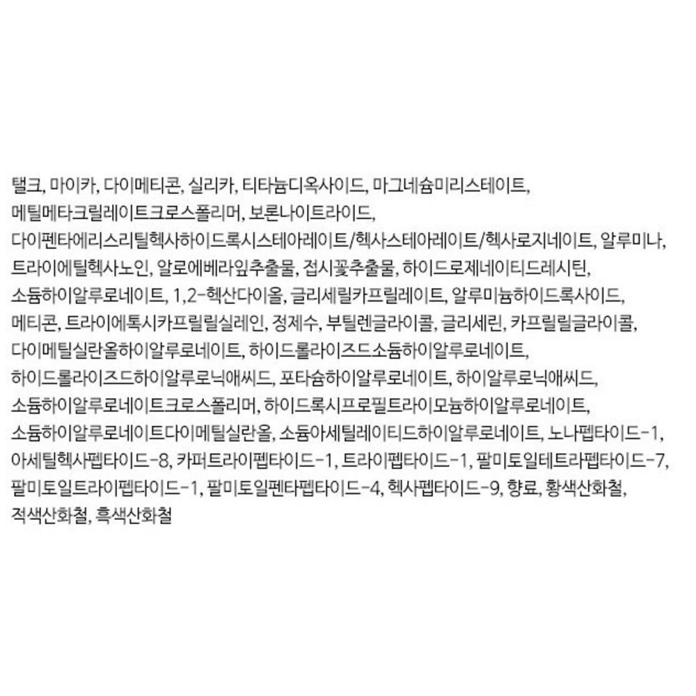 Makeup Helper Art Pact Original Professional Finish Pact Powder 25g, 2 Pieces, No. 21 Light Pink