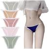 Meishang Cotton Panties with Side Regular and Half Ribbed and Comfortable LL Women's Strings, Lace, Back, Knit, Cute, Stretch, Breathable, (5-Pack,