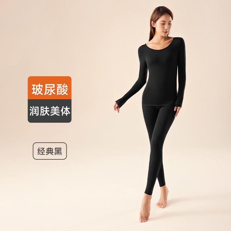 2pcs Set Women Thermal Underwear Long Sleeves Bottoming Shirt Pullover Elastic Casual Solid Winter Ladies Basic Thermal Suits