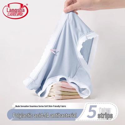 Женское бесшовное антибактериальное нижнее белье