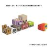 Minecraft Mob Head Mini Figure Blind Pack [Surprise Pack] [Ages 6+] 986H-HDV64