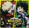 Радио CD Геройская Академия Радио Всемогущий 2 «Моя Япония» Том