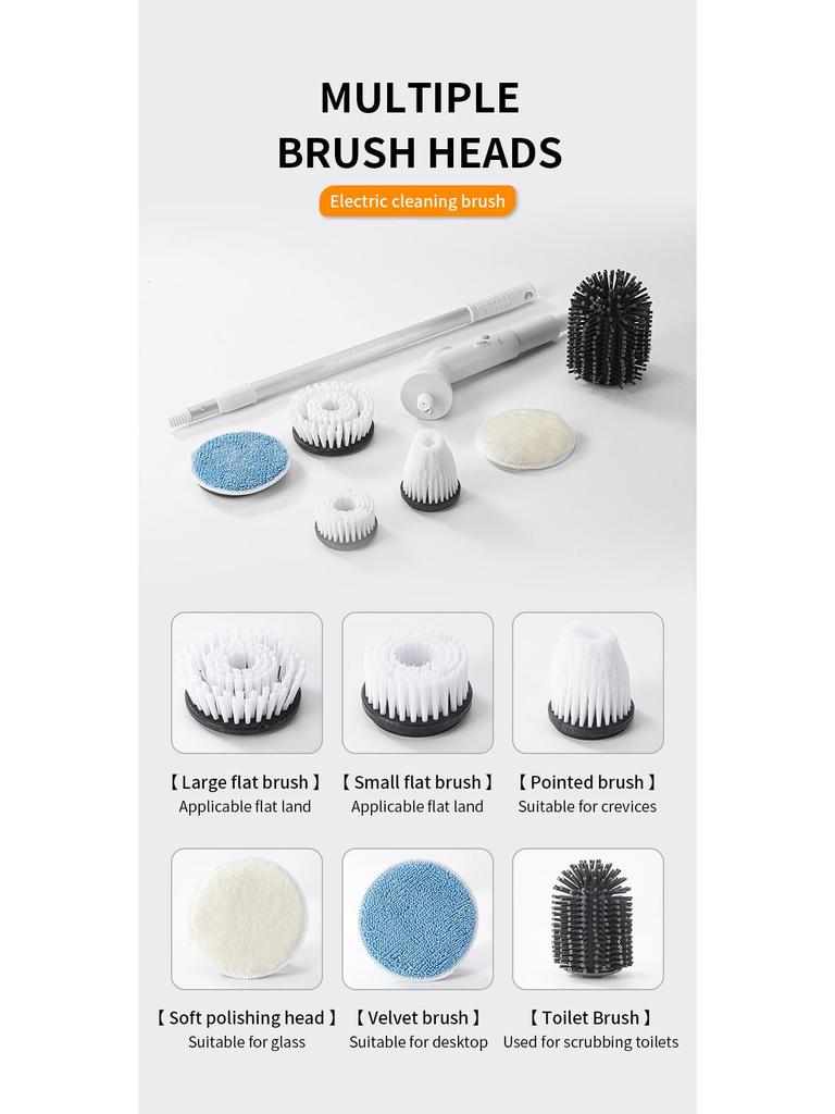 Ручная электрическая телескопическая щетка для чистки ванной комнаты и туалета