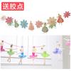 Girl Little Princess Birthday Party Background Decoration Little Fairy Pulling Flag Flower Pom Pom Ballet Girl Pulling Flower