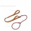 Dog Leash Walking Dog Leash Small Medium and Large Dog Training Dog Explosion Proof Knotted Golden Retriever Dog Leash