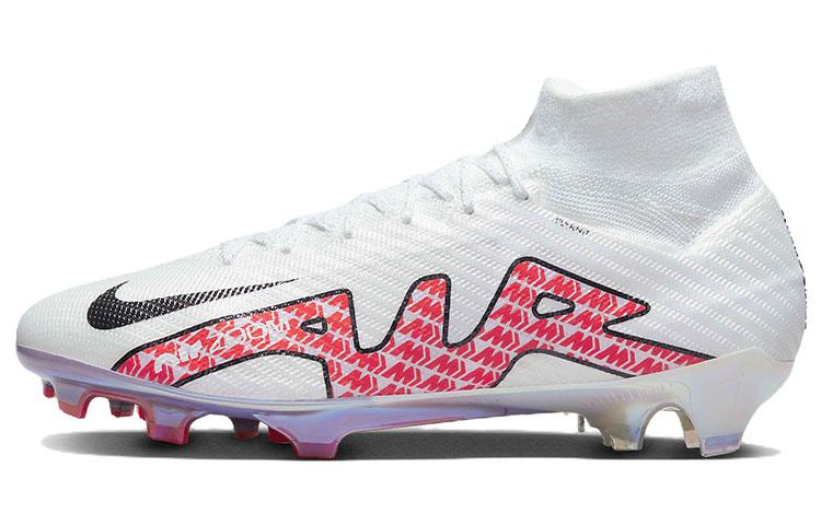 Nike Mercurial Superfly 9 Elite Fg 'Disruption Pack' DJ4977-101