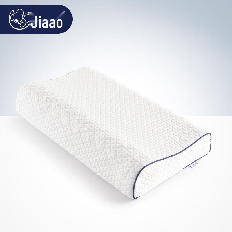 Массажная подушка JAGO из латекса