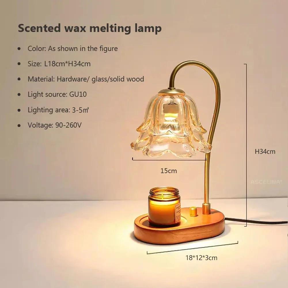 Винтажная настольная лампа, стеклянное украшение для атмосферы, настольный светильник с ароматическим воском, ручка GU10, регулируемый нагрев, светильники для ароматерапии