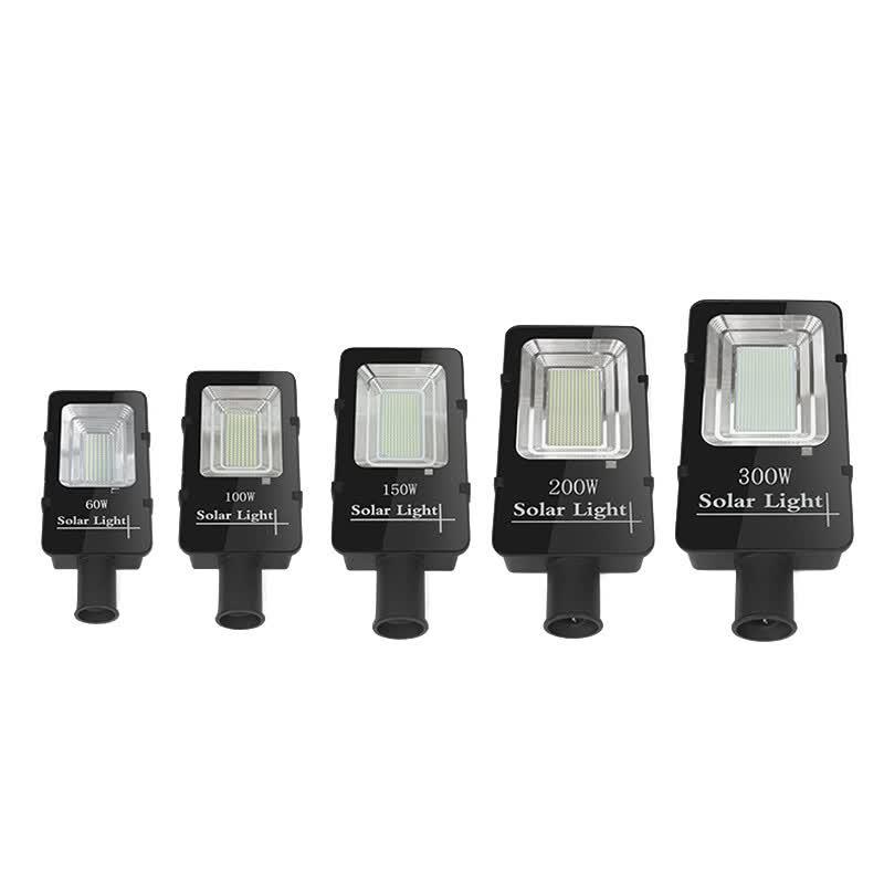 Beigong Outdoor Solar LED Street Light