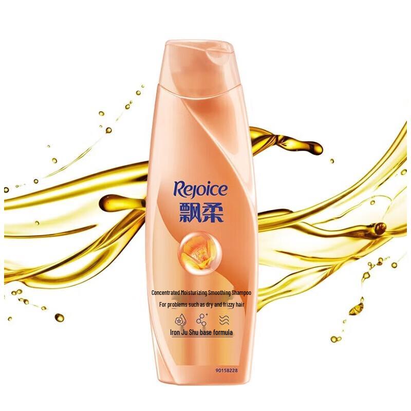 Rejoice Essence Шампунь для гладкости и увлажнения (4x200г)