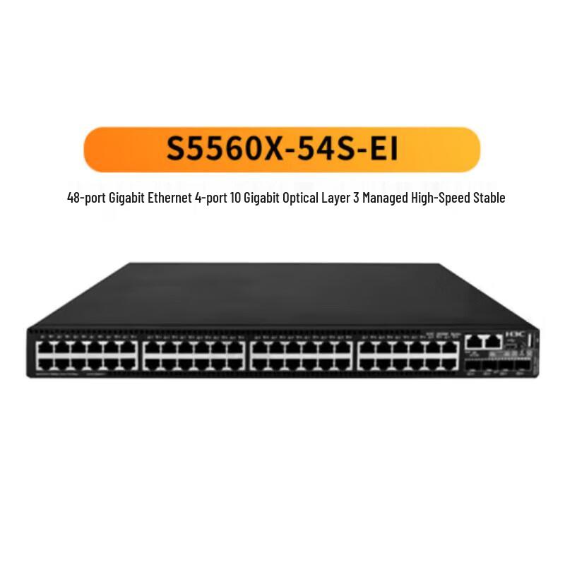 H3C S5560X Series Enterprise Layer 3 Ethernet Switch