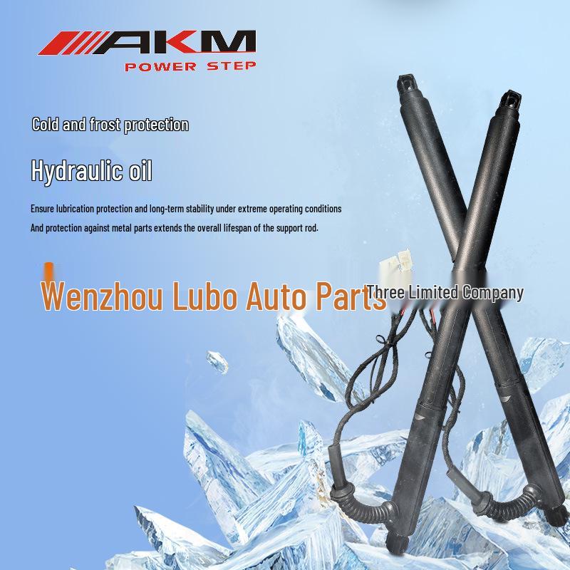 Compatible Electric Support Rod for Cadillac Series, Trunk Tailgate OE 84227758