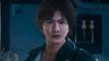 Judgment Remastered (Judge Eyes) for PlayStation 5 - Japan Import / Legal Suspense Action Video Game