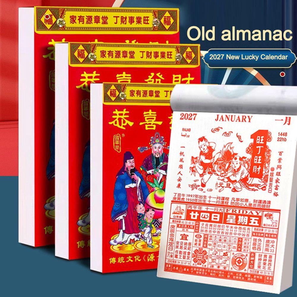2027 Chinese Almanac Calendar Tear Off Calendar New Wall Calendar Home Decor