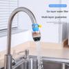 6-layer Filtration Drainer Faucet Water Purifier Tap Head Attachment Faucet Sprayer  Shower Kitchen