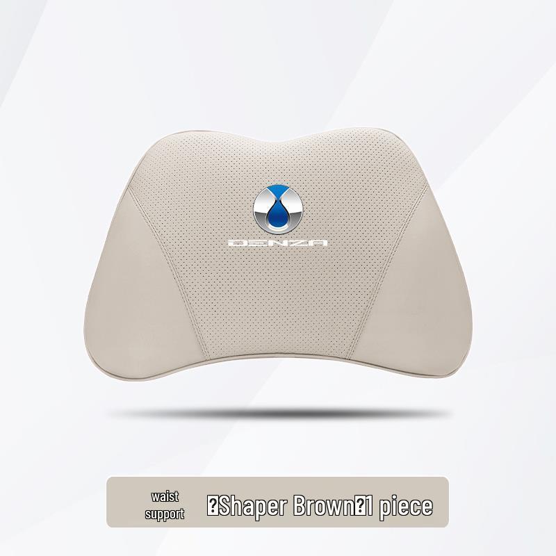Denza N7 Sport Seat Headrest & Lumbar Support Memory Foam Pillow