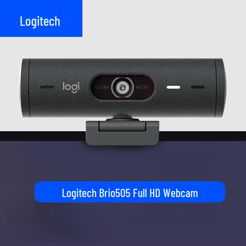 Logitech HD Webcams (CN version)