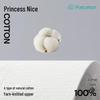 Медицинские ночные штаны PurCotton из 100% хлопка, марлевые