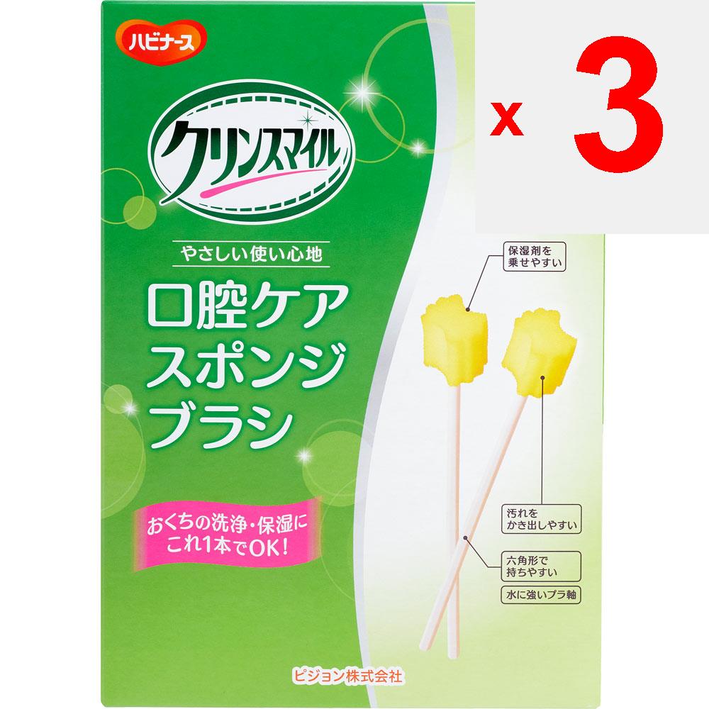 Pigeon Губчатая щетка Habinurse Care for you 60 шт. Уход за полостью рта Уход за полостью рта Уход за полостью рта