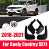 4 шт. автомобильные брызговики для Geely Coolray SX11 2018, аксессуары для брызговиков, брызговики, крышка