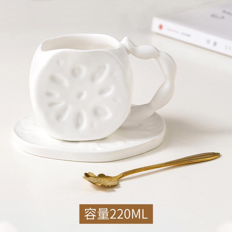 Кружка в форме корня лотоса, креативная керамическая кружка, современная чашка для послеобеденного чая, латте, кофе, офисная чашка для воды, бытовая посуда для питья