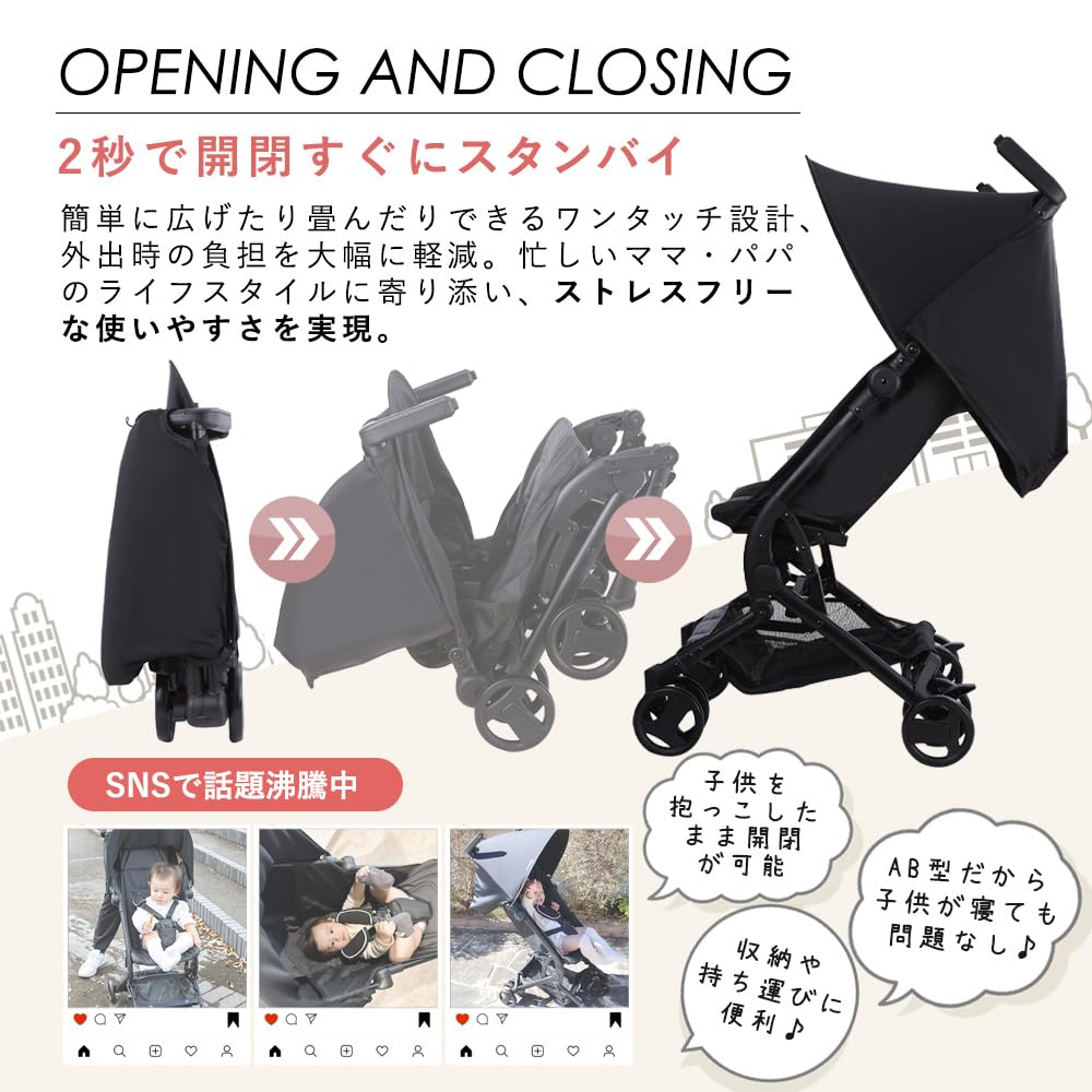 Малыш для малышей 0 месяцев и энне. коляска, тип А, тип Б, легкая, компактная, складная, ручная кладь, портативная, откидывающаяся, лицом к родителю, 2 года