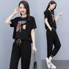 Women's 2025 Summer Slimming Sporty Two-Piece Casual Set