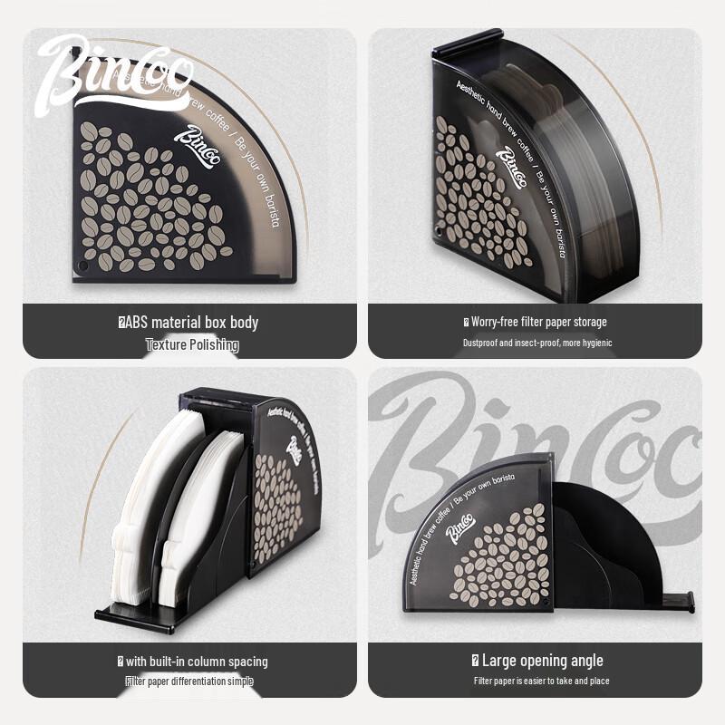 Держатель для фильтровальной бумаги для кофе Bincoo и коробка для хранения