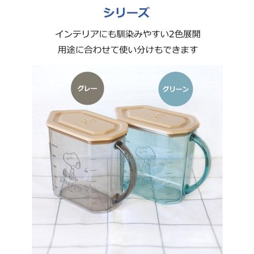 Nishiki Kasei Measuring Cup with Lid, Snoopy, Clear Green, 670ml, Approx. 15.7 x 7.7 x 11.7cm, Made in Japan
