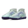 Nike Mercurial Superfly 8 Academy TF GS Dream Speed ​​- Детские кроссовки Barely Green Electro Purple Aurora-Green Volt DN3776-375