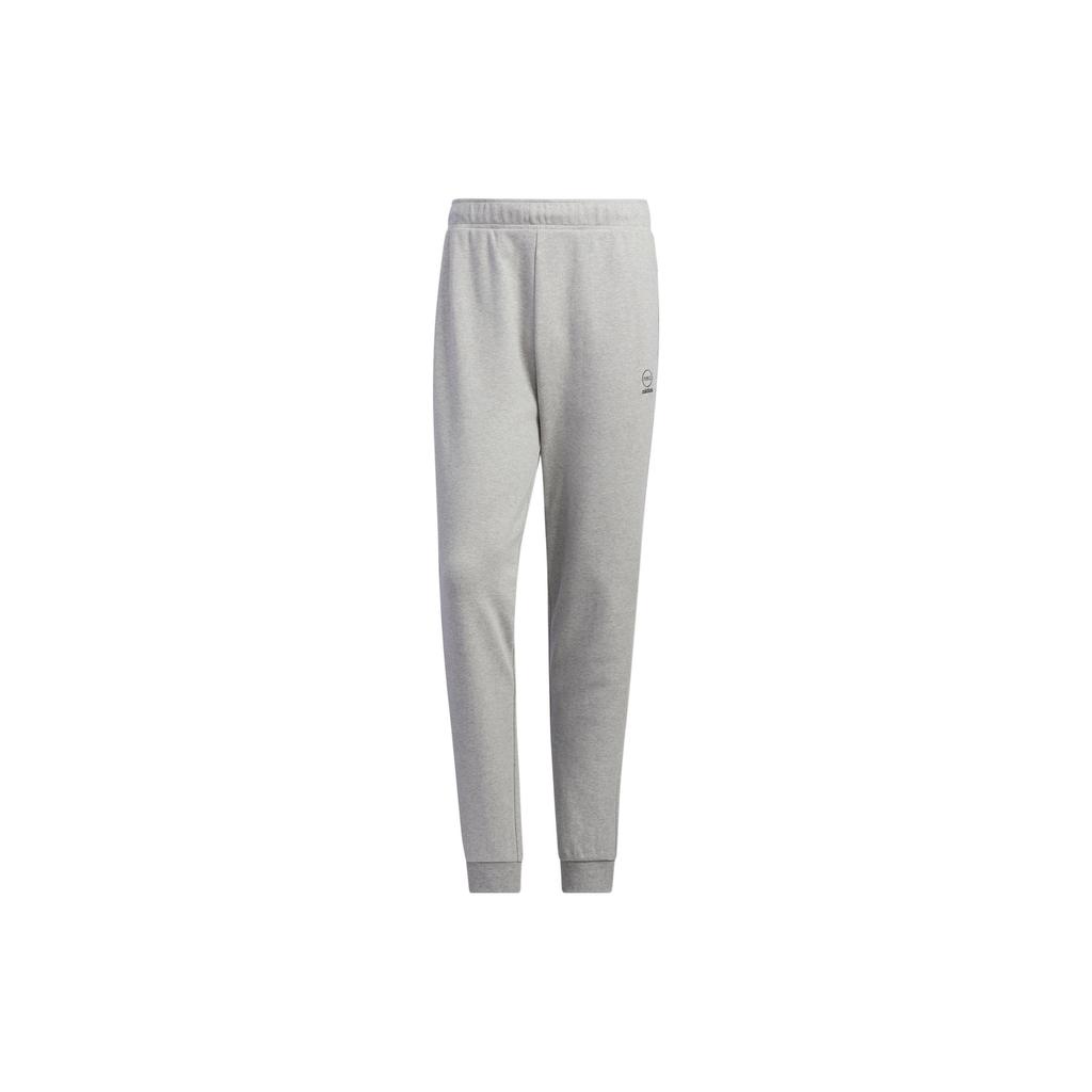 Adidas Neo Knitted Sweatpants Men's Gray HZ2431