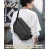 АэроКё Сумка-слинг через плечо Мужская Crossbody Большая вместимость Водонепроницаемая Ремень-стропа Совместима с 11-дюймовым iPad Для поездок на работу Учебы Велосипеда На открытом воздухе Стильная Популярная