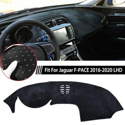 Коврик на панель приборов DashMat Защита от солнца Козырек-накладка Для Jaguar F-PACE 2016-