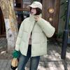 Short Down Cotton Jacket Women's Winter 2025 New Korean Version of Loose Stand-up Collar Thickened Bread Jacket