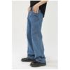 New loose-fitting Korean-style versatile slimming ins straight wide-leg pants for men, trendy casual trousers