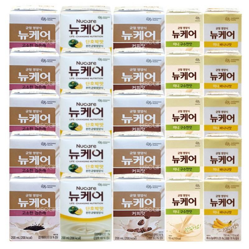 New Care Mini Savory Flavor + Mini Banana Flavor + Nutty Black Sesame + Sweet Pumpkin Flavor + Coffee Flavor, 150~200ml, 25 pieces