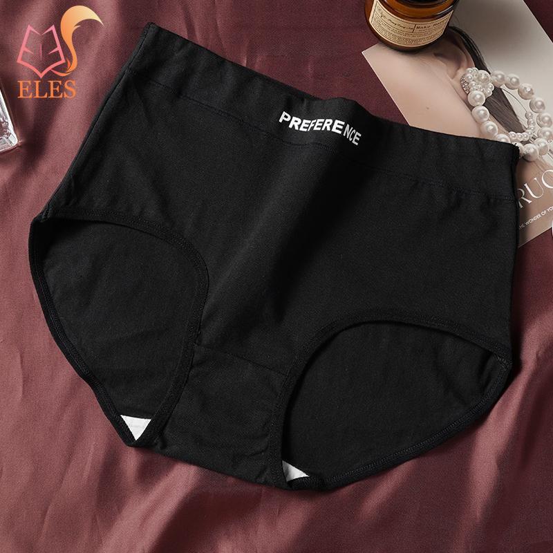 High Waist Women's 95% Cotton Panties Maillard Color Black Breathable Antibacterial Crotch Briefs Comfortable Women's Underwear
