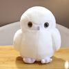Плюшевая игрушка Ночная сова Белая Коричневая Птица Плюшевая Игрушка Мягкая Игрушка Кукла Подушка