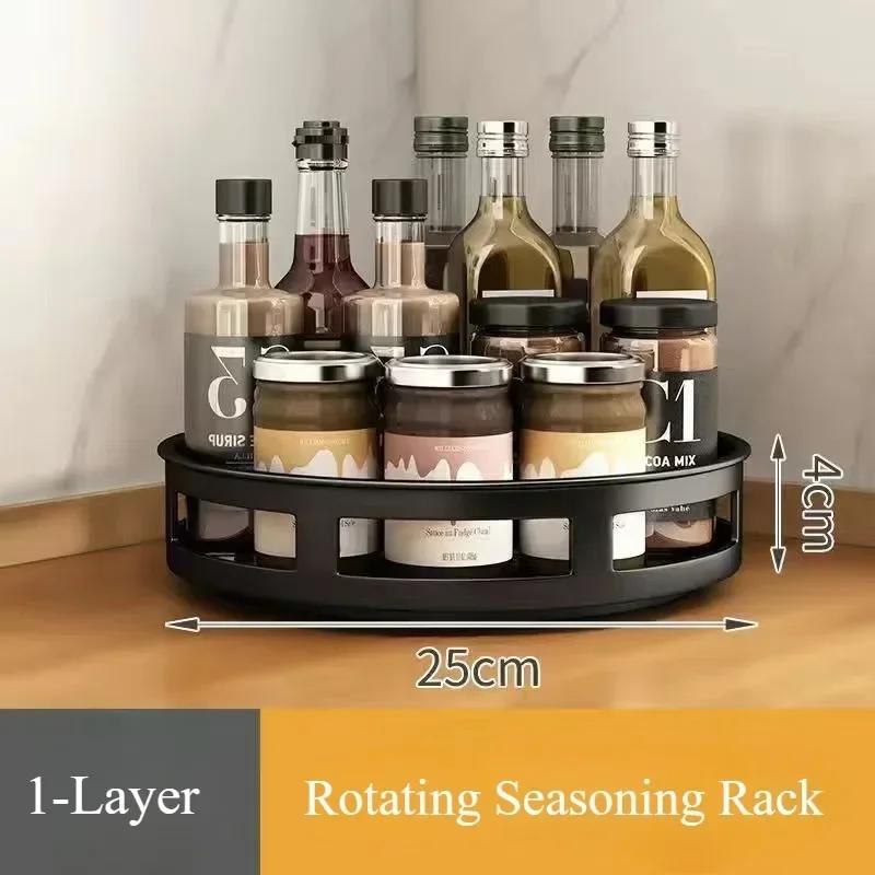Вращающиеся полки для хранения специй, многоуровневая кухонная полка для хранения, съемная, регулируемая, для ванной комнаты и гостиной, органайзер Simplicity